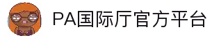 iOSAndroid下载